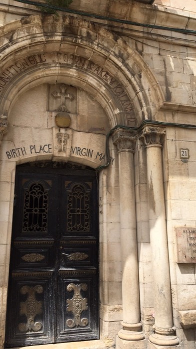 Stone portal inscribed Birth Place of the Virgin Mary, Old City