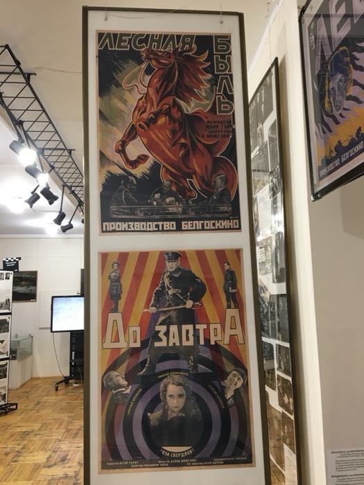 Two vintage Belgoskino film posters: rearing horse and Do Zavtra