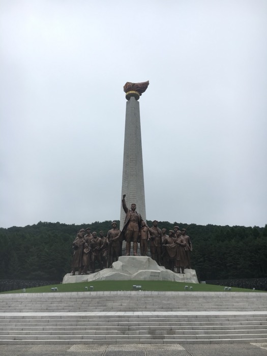 Monumental bronze revolutionary statue group with obelisk, North Korea