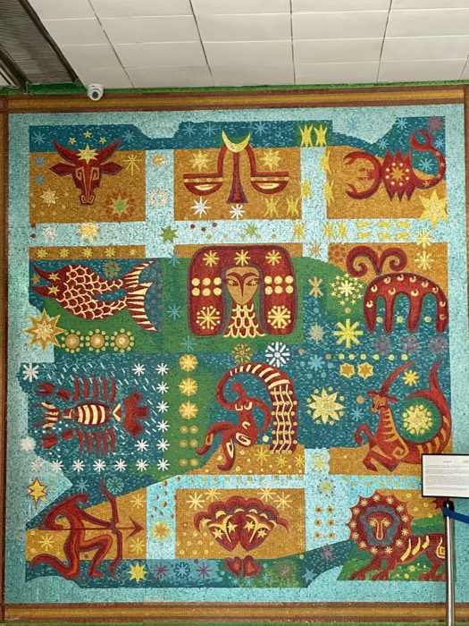 Striking zodiac mosaic mural, mid-century cosmic folk-art style